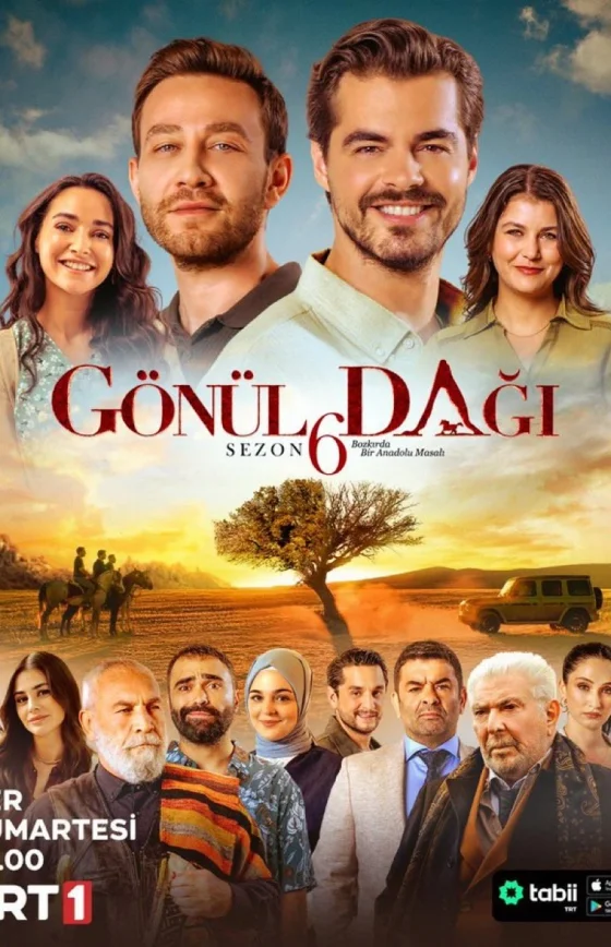 Гора сердца турецкий сериал