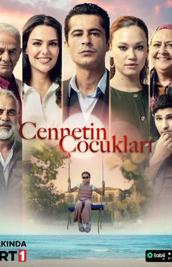Дети рая турецкий сериал